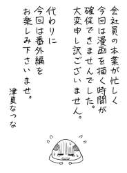 154177 B