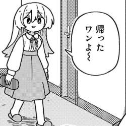 233517 B