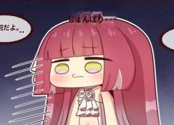 1849709 B