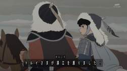 242998 B