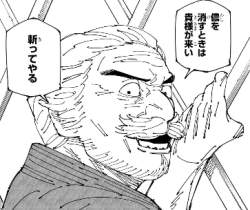 94061 B