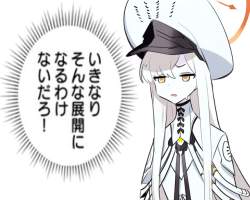439776 B