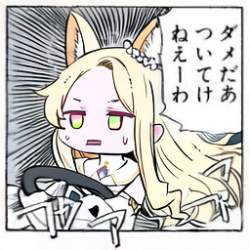 166631 B