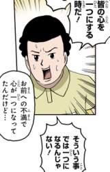 74382 B