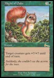 32868 B