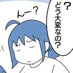 60823 B