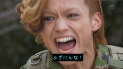 20838 B