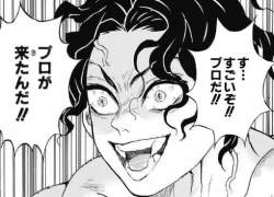 72655 B