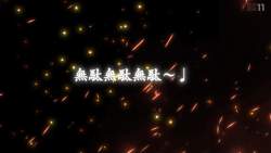 39523 B