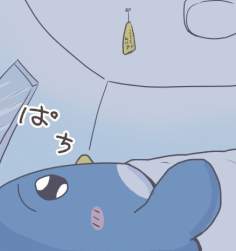 97296 B