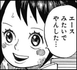 76055 B