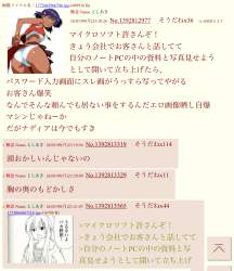 515526 B