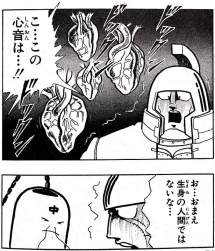 138349 B