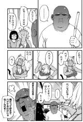 277715 B