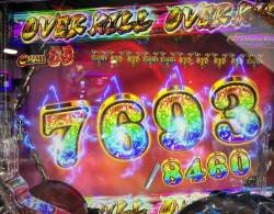 467616 B