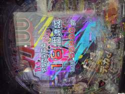 4240318 B