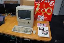 9387 B