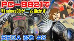 23861 B