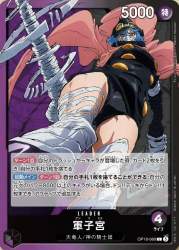 79487 B