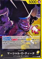 234714 B