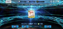 4116634 B