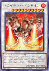 48826 B