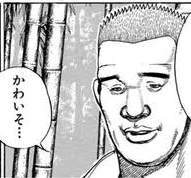 25998 B