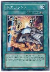 71791 B