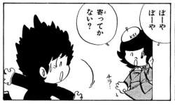 44361 B