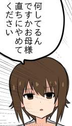 99582 B