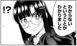 210938 B