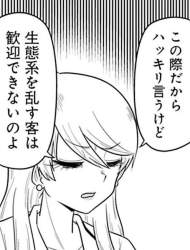 73589 B