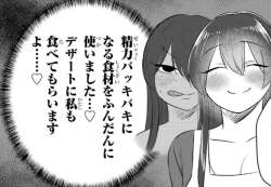 116681 B