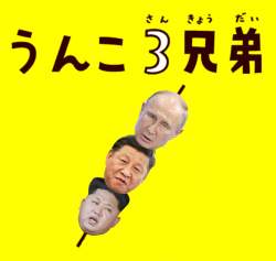 99072 B