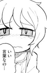 34724 B