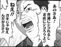 126955 B