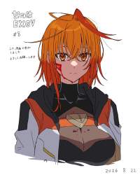 338475 B