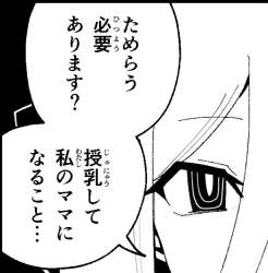 153556 B