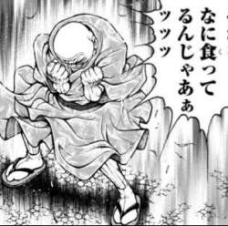 45088 B