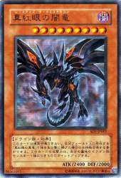 138960 B