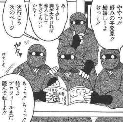 59548 B