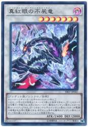 115294 B