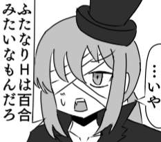 46643 B