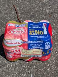 3100122 B