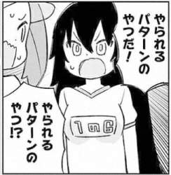 60881 B