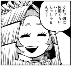 71067 B