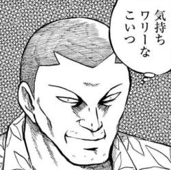 96165 B