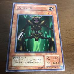 226396 B