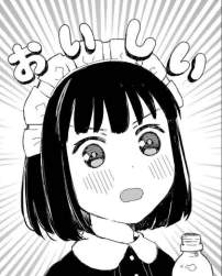 54639 B