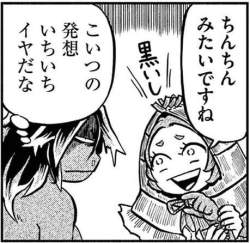 78468 B